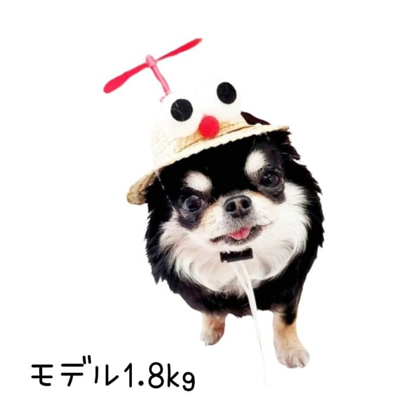 麦わら帽子 ハット プロペラ付き 夏 帽子 レッド わんこの帽子 犬の