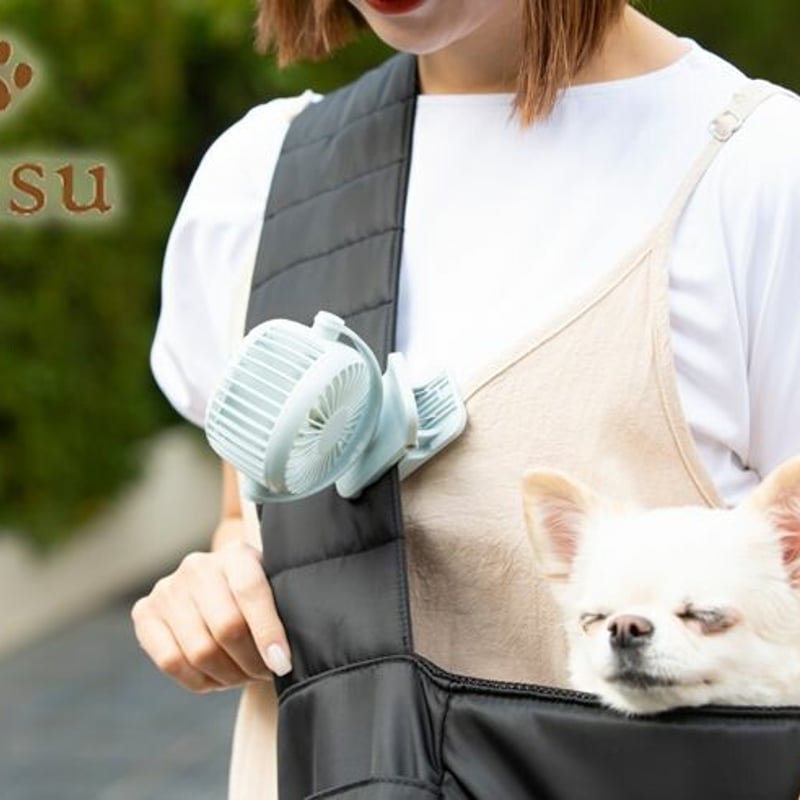 スリングバッグ ペット用 キャリーバッグ tassu タッス ペットベッド