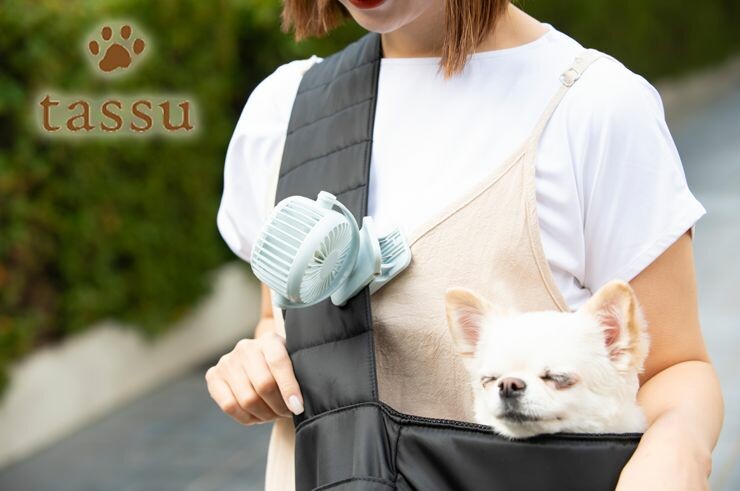 スリングバッグ ペット用 キャリーバッグ tassu タッス ペットベッド