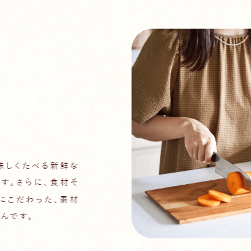 ココグルメ　冷凍　20袋　チキン　ポーク　ここグルメ 商品一覧 | 【獣医師監修】手づくりフレッシュドッグフード