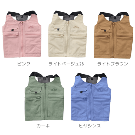 フィッシングベスト | STORES