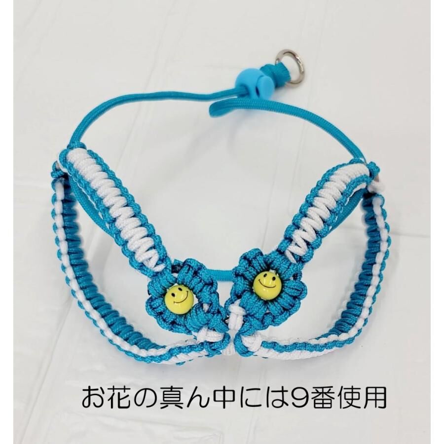 オプションのお花 Kaiwareパラコードリード Sサイズ専用 お花1個