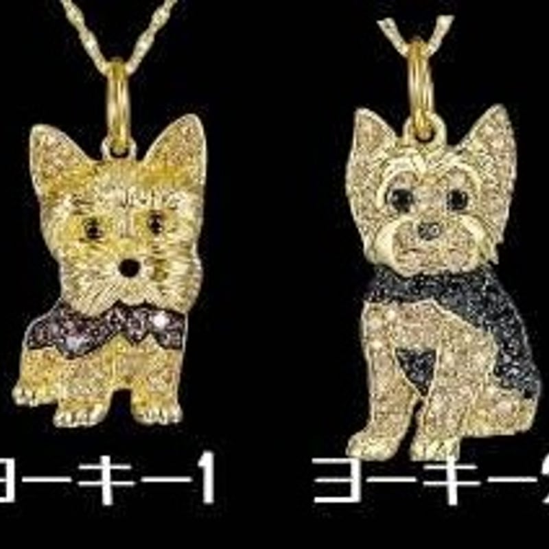 ヨークシャテリア ネックレス アクセサリー キラキラ ラインストーン