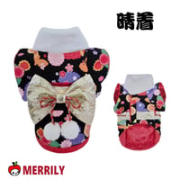 着物 爛漫 晴着 犬用 きもの 衣装 和服 お正月 初詣 七五三 撮影会 結婚式 お祝い着 女の子 小型犬 中型犬 かわいい 着せやすい おしゃれ 和柄 記念日フォト 年賀状