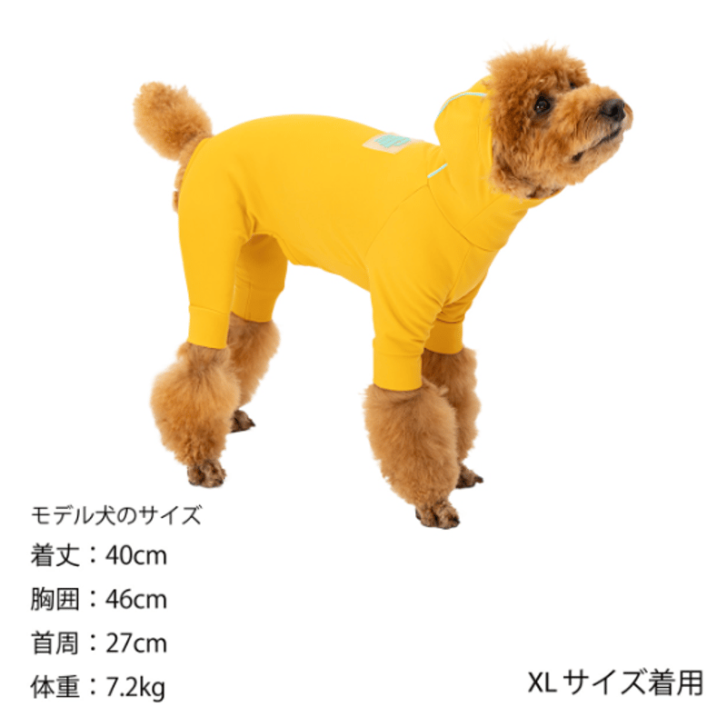 ウォーターリペレントスキンタイトスーツ 服 ペット 犬の服 犬