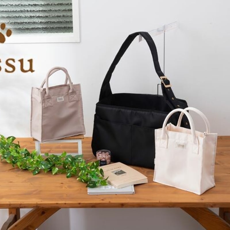 スリングバッグ ペット用 キャリーバッグ tassu タッス ペットベッド