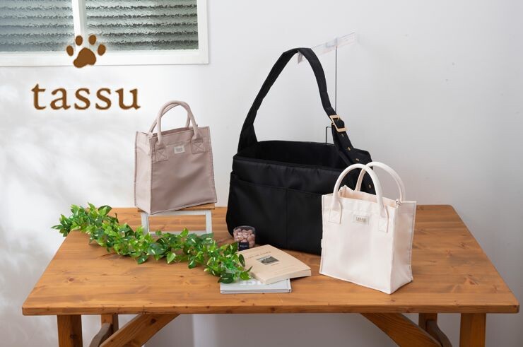 ❤️新品❤️犬用tassu ムートン ボア キャリーバック 2個セット