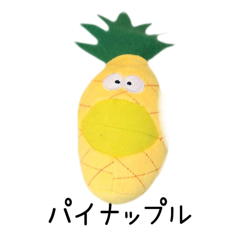 犬のおもちゃ トロピカルズ フルーツ バナナ パイナップル リンゴ 笛