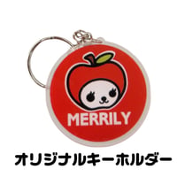 MERRILY キーホルダー オリジナル キャラクター メリリー チワワ ロゴ 可愛い チワワ 犬 金具 リング おしゃれ