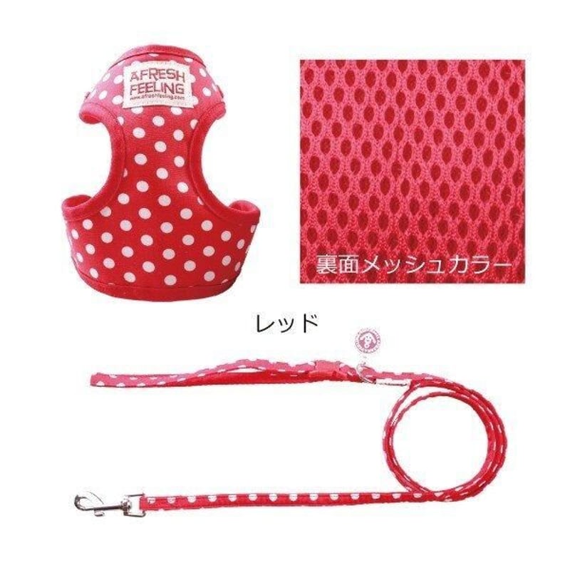 犬用リード＆ハーネスSET【本革】salmonping＆ヌメ革ツートン／ドット柄 犬用リード＆ハーネスSET【本革】salmonping＆ヌメ革ツートン