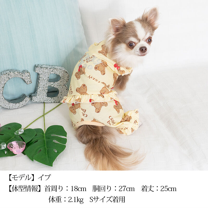 クマプリントフリルつなぎ CRAZYBOO クレイジーブー 犬服ドッグウェア