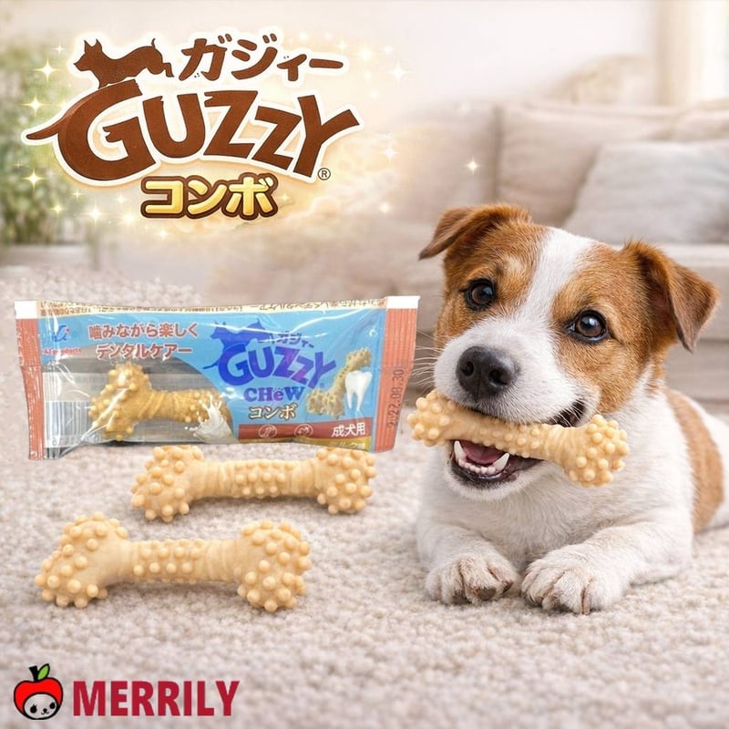 犬 ガム 歯みがき GUZZY ガジィー コンボ 成犬用 1本入り ミルク味