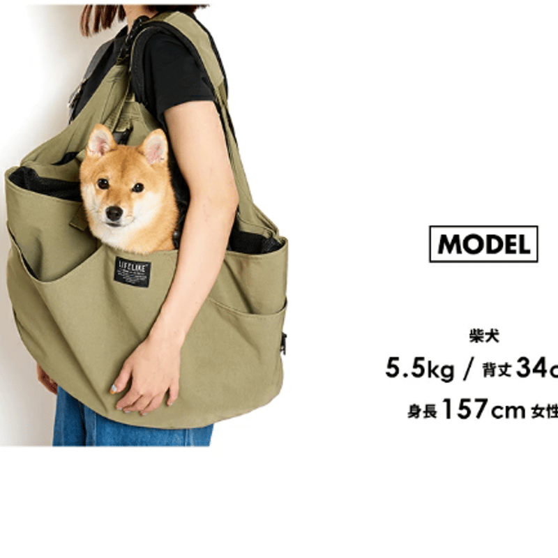 DOG TIMES VEST 犬用キャリーバッグ スリング 2WAYキャリーベスト 犬 ペットスリング スリング 犬用スリング