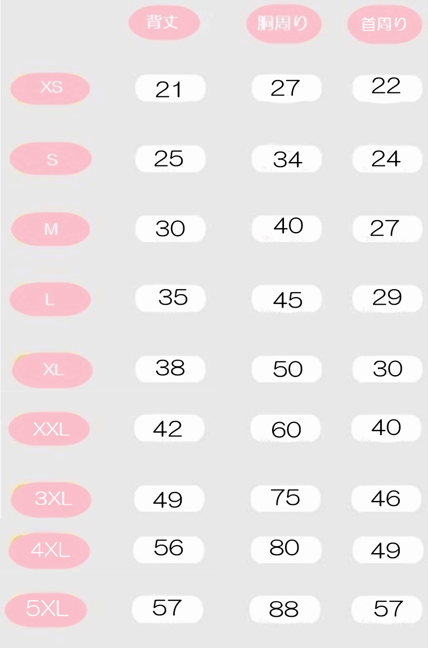 犬の服 いちごタンク わんこ 犬 犬服 春夏 Tシャツ タンクトップ 小型