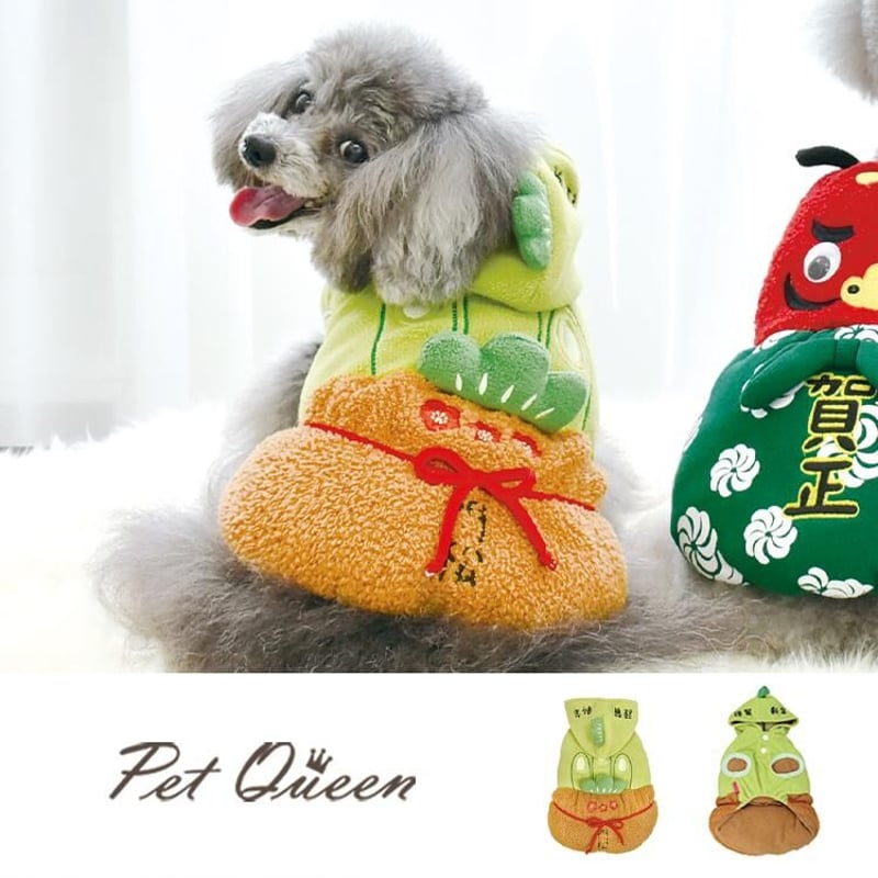 犬 ペット お正月 洋服 わんこの服 門松 可愛い 着物 正月 犬用 変身 