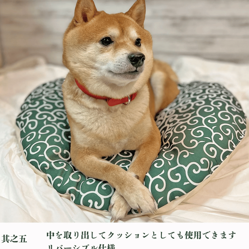 mamemochi 沼る唐草ラウンドベッド 犬用 猫用 寝具 マット 春夏 秋冬