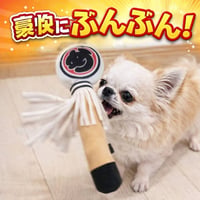 犬のおもちゃ まとい  おもちゃ 犬用 わんこのおもちゃ 祭り 鳴き笛 ピーピー鳴る 犬おもちゃ 犬のぬいぐるみ ぬいぐるみ 小型犬 中型犬 大型犬
