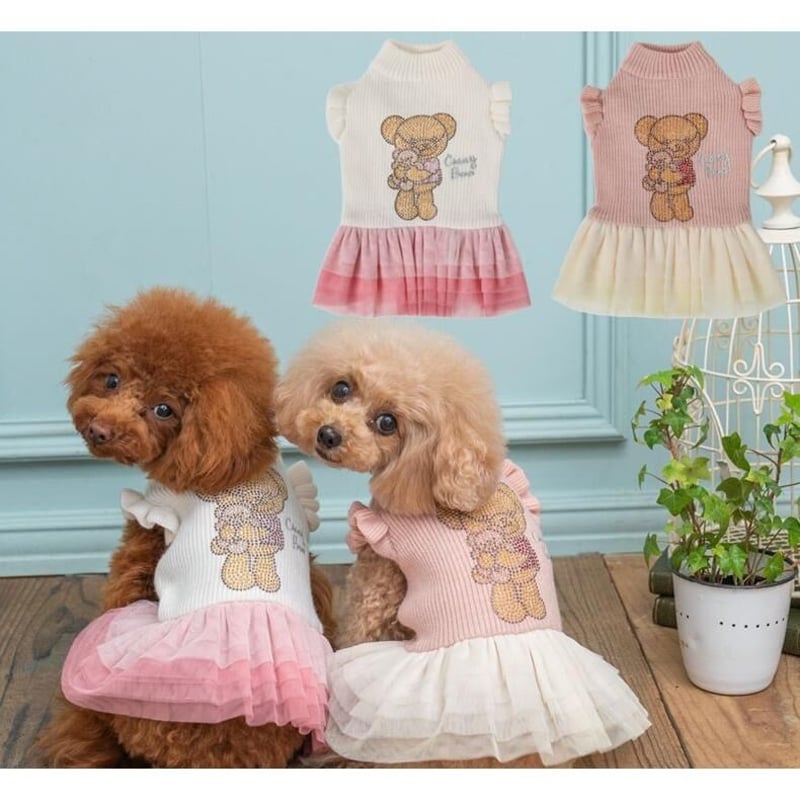 CRAZYBOO Baby クレイジーブー 袖フリルチュールワンピ ホワイト CRAZYBOO Baby クレイジーブー 袖フリルチュールワンピ ホワイト
