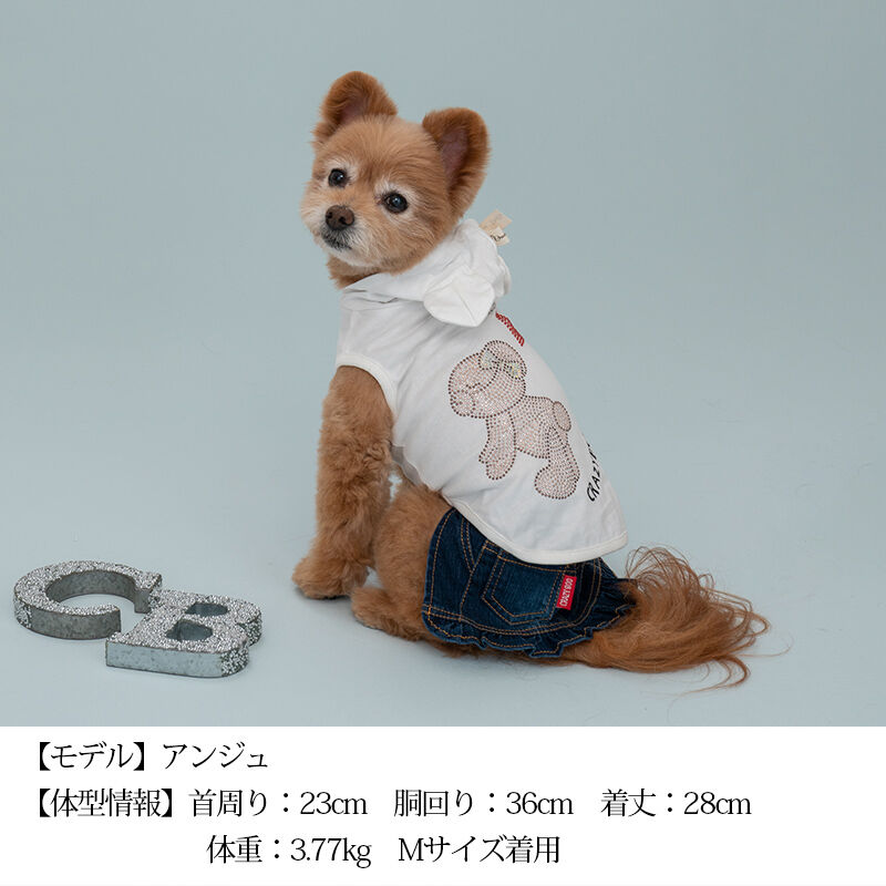 CRAZYBOO Baby クレイジーブー Kiss youパーカ 犬服 ドッグウェア 犬 春