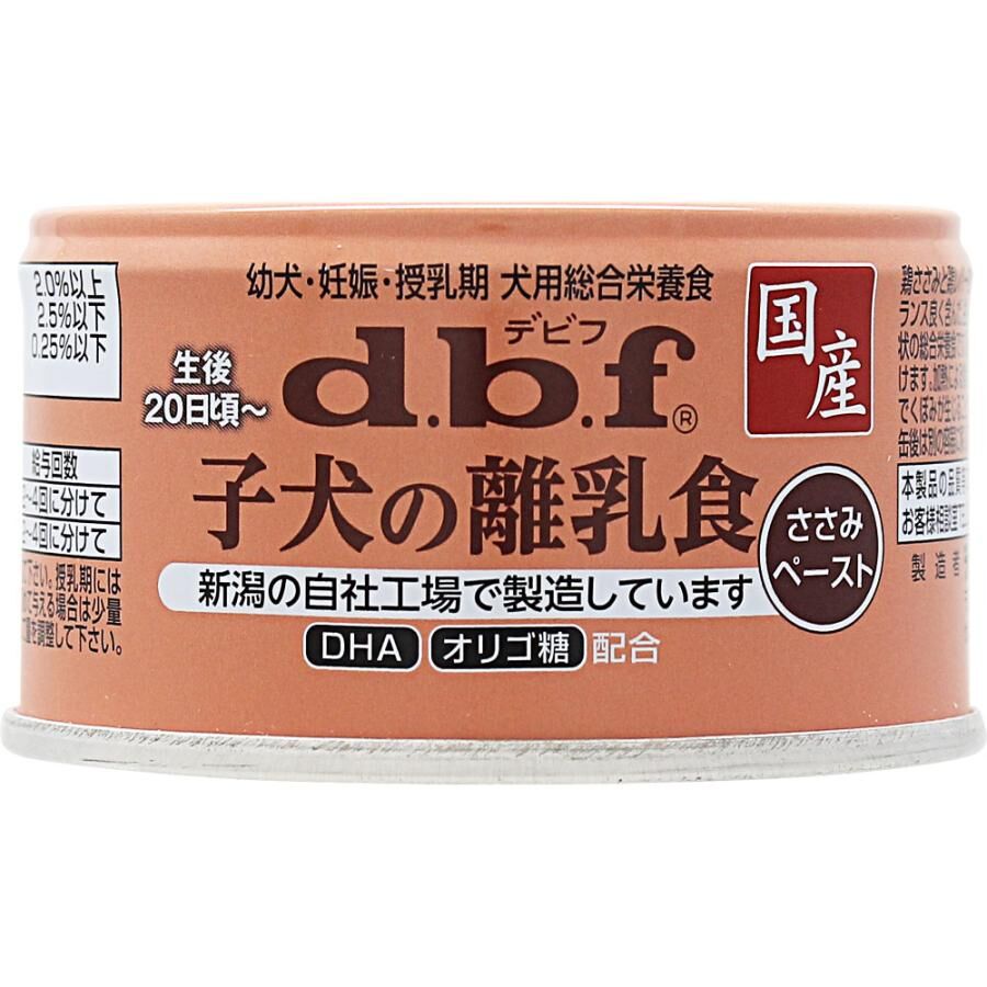 販売純正品 デビフ 子猫 子ねこ 離乳食 ささみペースト 85g×120缶 - 犬用品