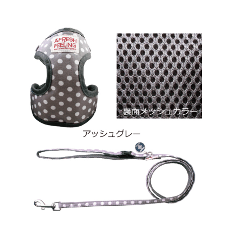 ドット柄 ソートフル ハーネス リード 犬のハーネス 犬用胴輪