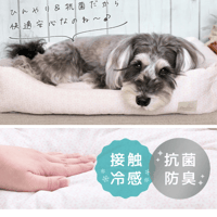 犬のベッド 幼稚園バス 犬 ベッド 大きい 写真撮影 ようちえんバス