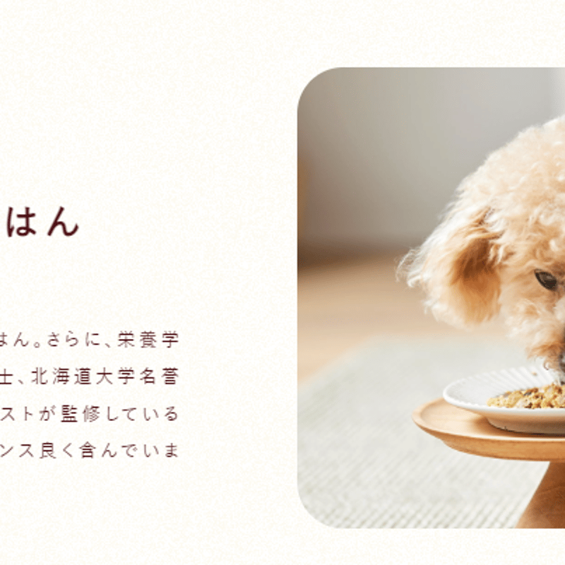 TetsUです。 ココグルメ チキン ポーク ココグルメ チキン8袋 ポーク2袋 - メルカリ