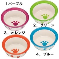 ペットパウ ドッグボウルSS 可愛い 陶器 お皿 水 サークル 子犬 犬 猫 浅型 猫型 小さい 小型犬 カラフル 子猫 ひっくり返らない
