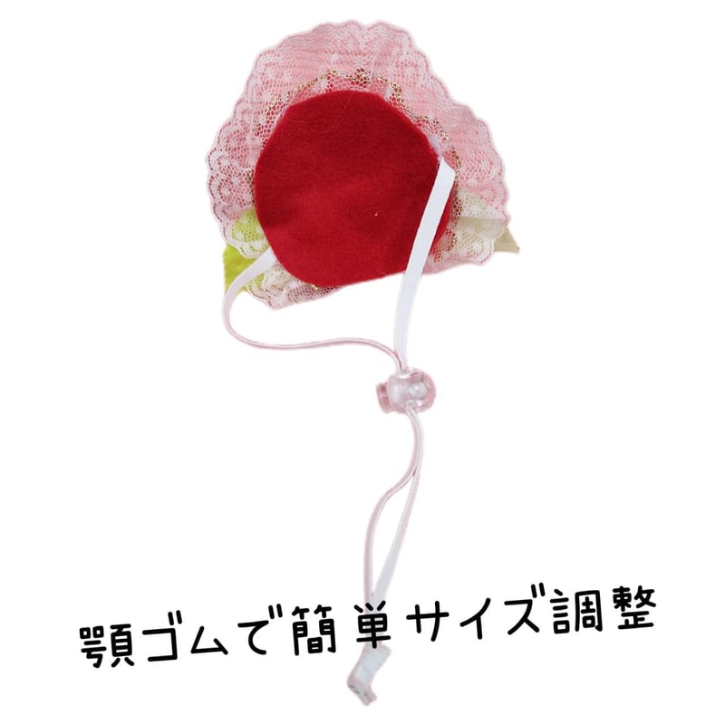 犬 帽子 いちご ヘッドドレス 犬の帽子 犬用帽子 イチゴ 苺 小型犬