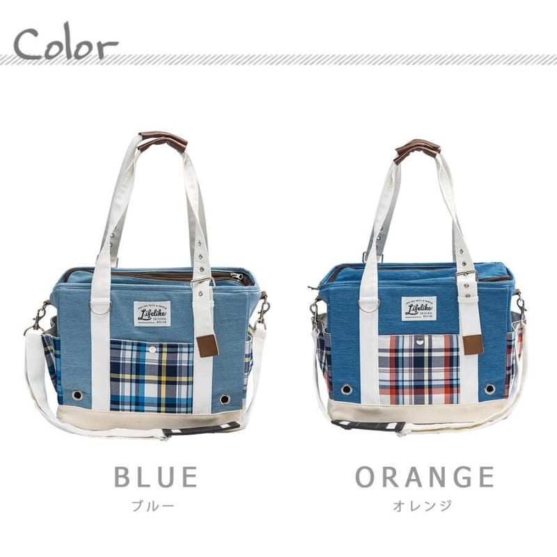 LIFELIKE 犬用キャリーバッグ リュック ペット 犬 猫 キャリー