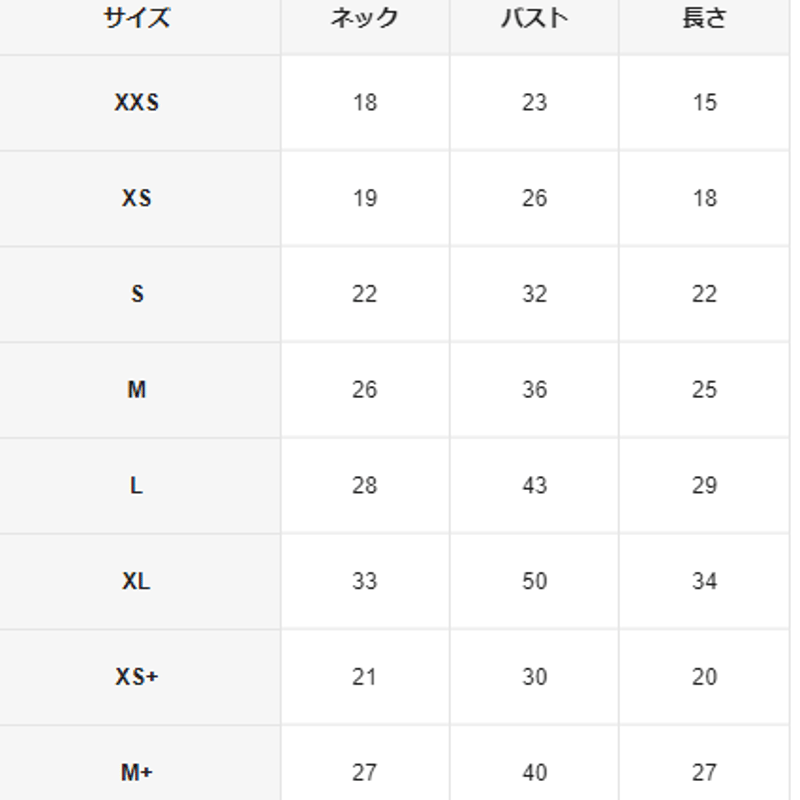 着物 犬 犬の着物 晴着 お正月 犬服 お正月 記念撮影 帯 花柄 着物 犬 犬の着物 晴着 お正月 犬服 お正月 記念撮影 帯 花柄