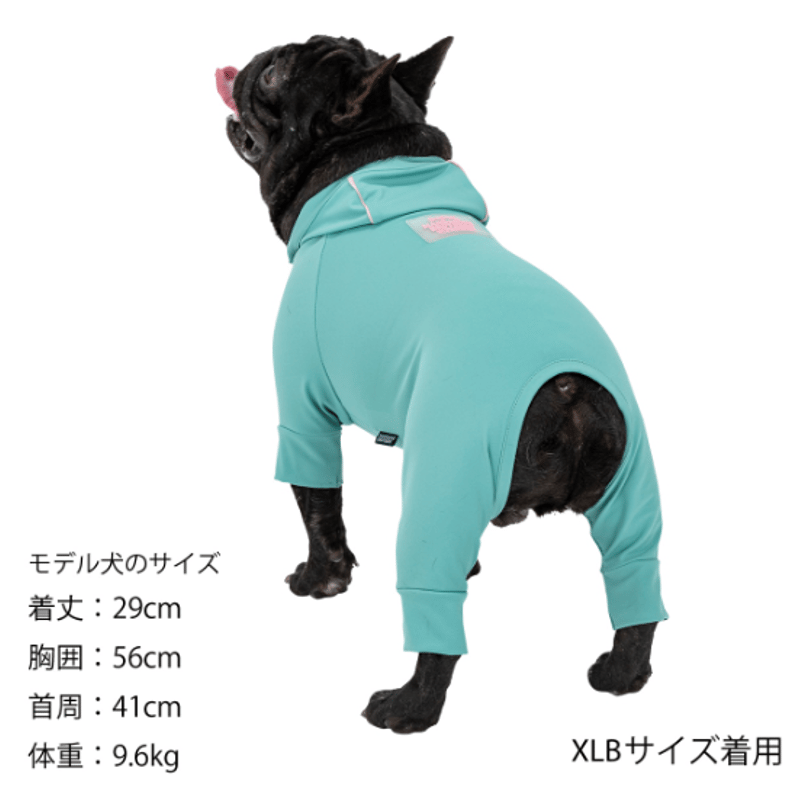 ウォーターリペレントスキンタイトスーツ 服 ペット 犬の服 犬