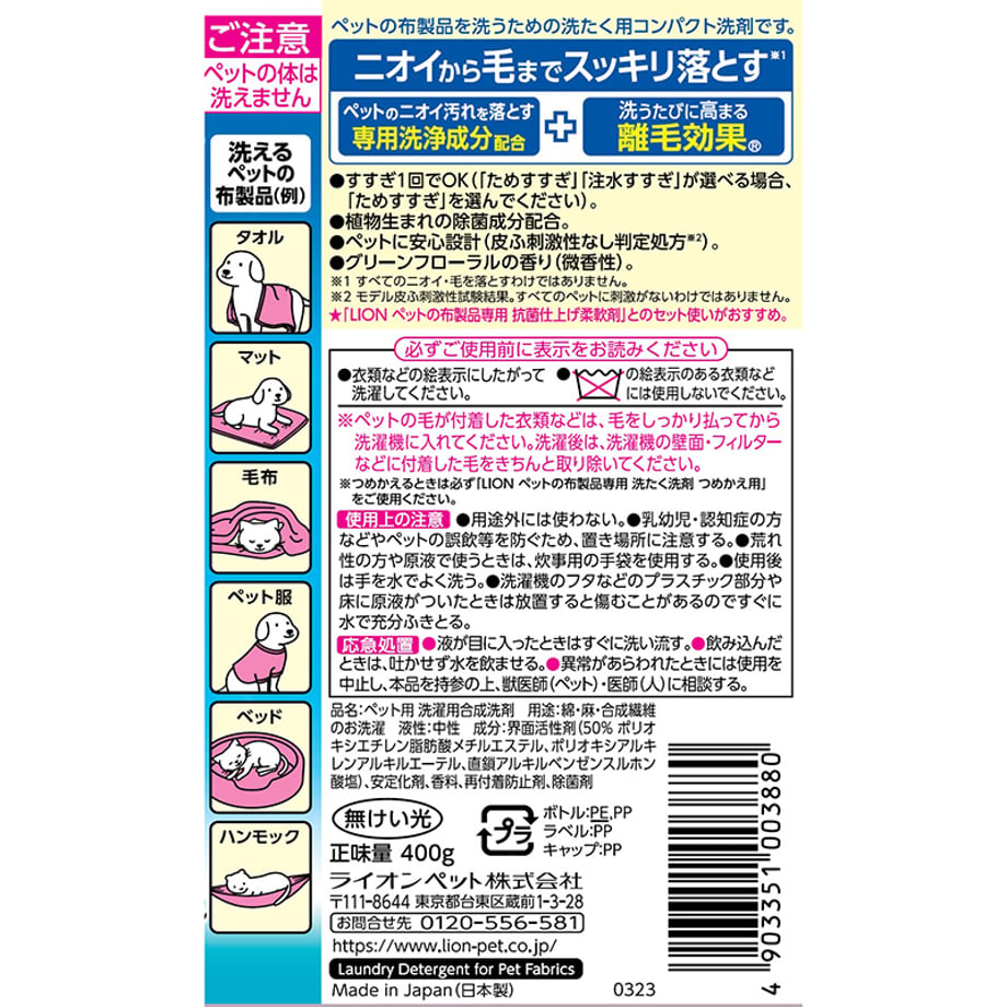69fecfc82ce5f6780f48e75c