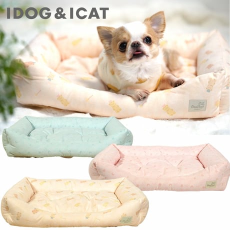 ✨可愛いペットベッド３点set✨ pipi 【 PET THREE 】もぐりんベッド ブラウン ベージュ グレー