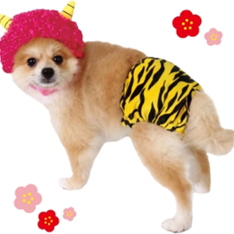 鬼パンツ 節分 鬼 コスプレ わんこの衣装 マナーパンツ 犬服 ドッグ