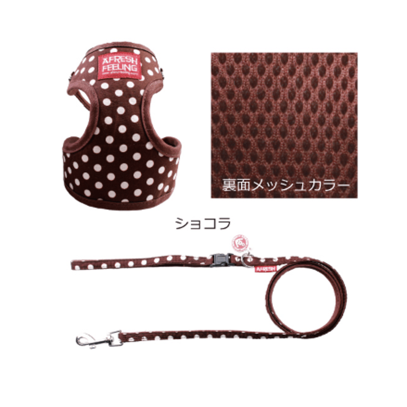 ドット柄 ソートフル ハーネス リード 犬のハーネス 犬用胴輪 ハーネス