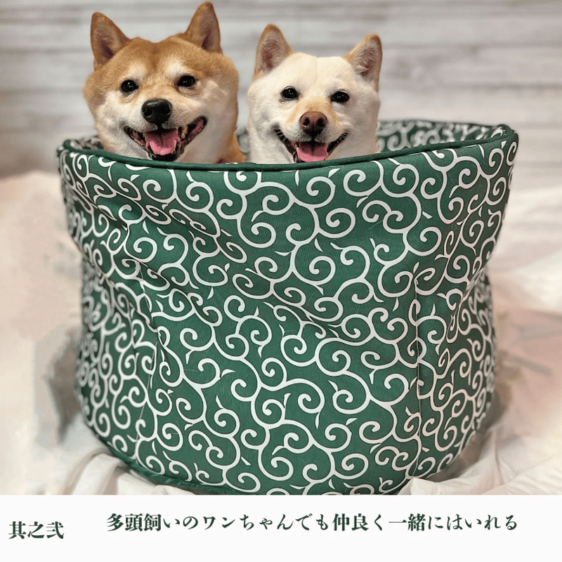 まぬるさま専用ページ mamemochi – PET LIFESTYLE MOFF