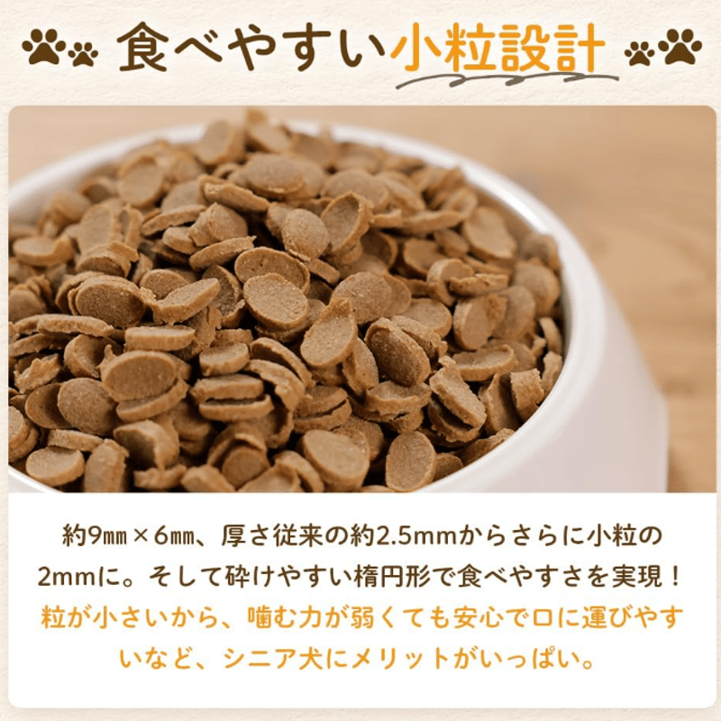 MISHONE ミシュワン ドライフード 国産鶏肉&馬肉入り 1kg 3袋 MISHONE ミシュワン ドライフード 国産鶏肉&馬肉入り 1kg 3袋