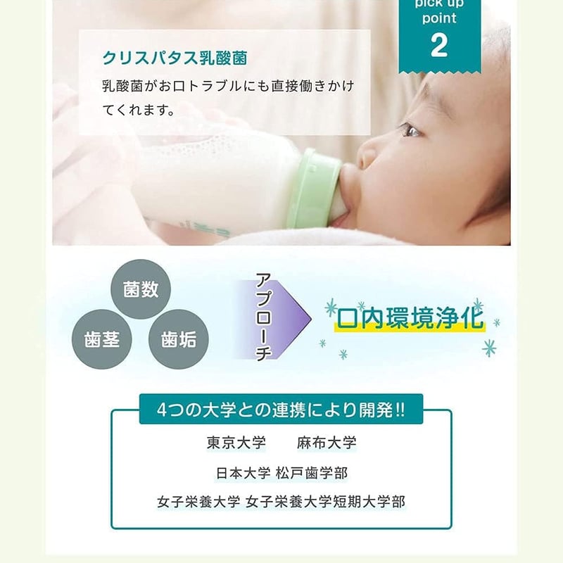 ドクターワンデルS 15g 犬の歯磨き粉 犬用 犬 歯磨き粉 歯磨き粉