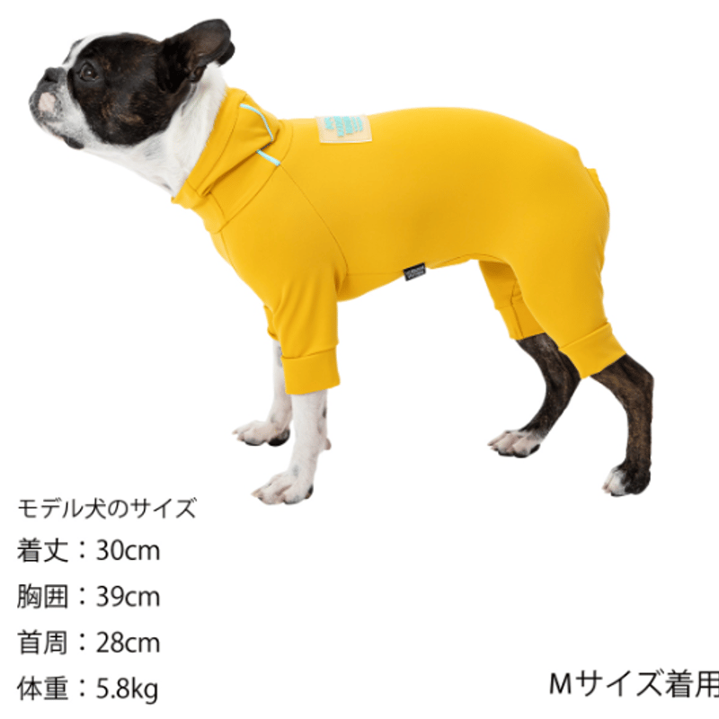 犬の服 ウォーターリペレントスキンタイトスーツ 服 ペット 犬の服 犬