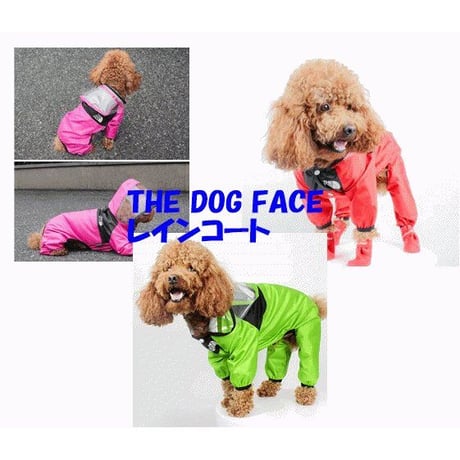 レインコート　THE DOG FACE　ドックフェイス　わんこ　犬　服 ペットウェア 合羽　小型犬　中型犬　撥水