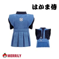 はかま 侍 犬用はかま 袴 衣装 和服 お正月 初詣 七五三 撮影会 結婚式 お祝い着 男の子 小型犬 中型犬 かわいい 着せやすい おしゃれ 和柄 記念日フォト 年賀状