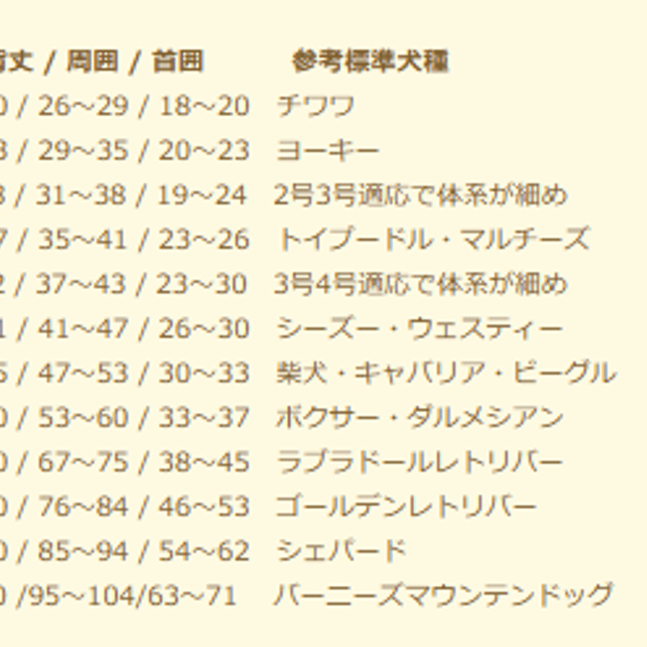 6a3cbf381d03e90f848aaa0b