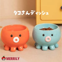 たこ ペット用 陶器食器 小型犬 ペット食器 ペット フードボウル オクトパス 食器 猫用 犬用 丈夫