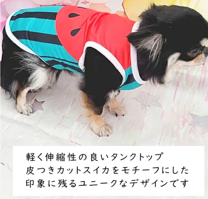 スイカタンク 犬服 春夏 涼しい 夏 西瓜 すいか タンクトップ Tシャツ