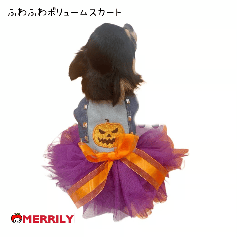 ハロウイン 犬服 ワンピース レース フリフリ デニムワンピース