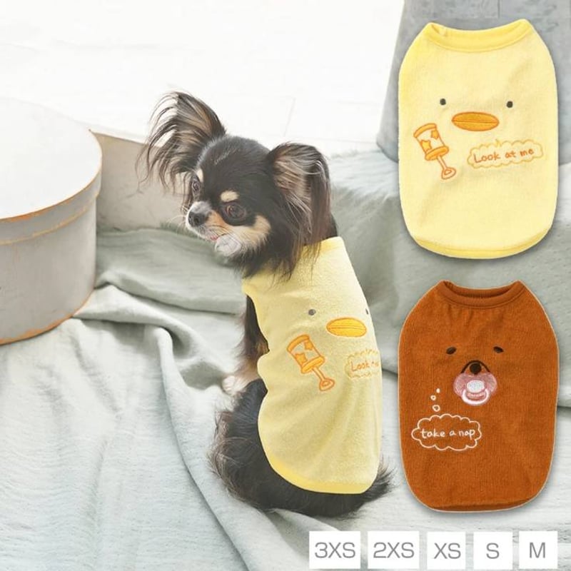 solgra パイルタンク ブラウン くま ひよこ パピー 服 犬服 極小犬