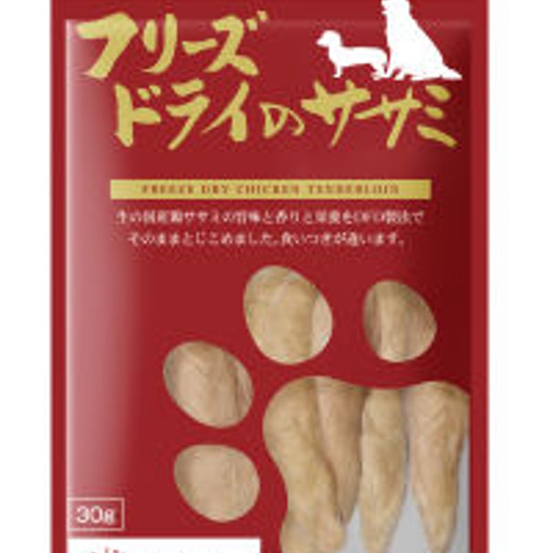 ママクック フリーズドライ ササミ 30g 犬 おやつ 無添加 国産 わんこ