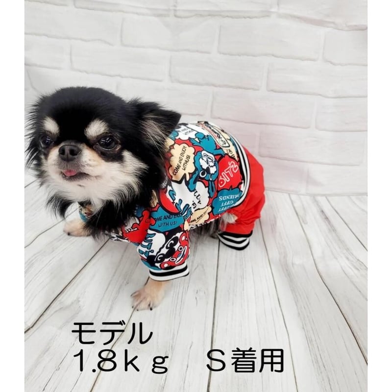 bits ボア付きサロペット 犬服 ビッツ ドッグウェア トイプードル