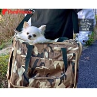 犬のベッド 幼稚園バス 犬 ベッド 大きい 写真撮影 ようちえん